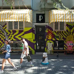 Popstel Hotel Istanbul